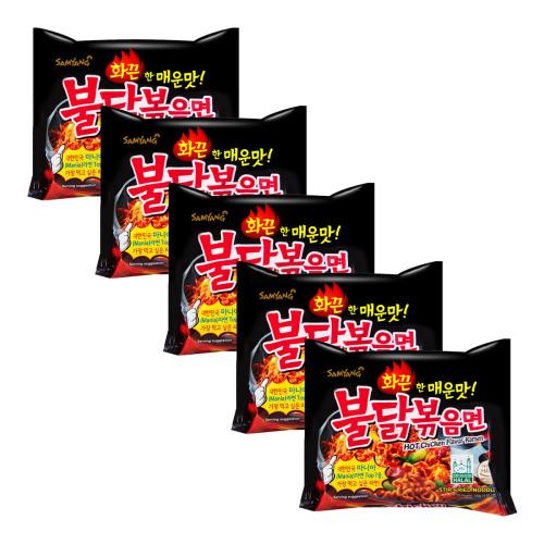 Samyang Noodle Fire Chicken 140G 8X5Pk